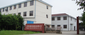 公司形象照