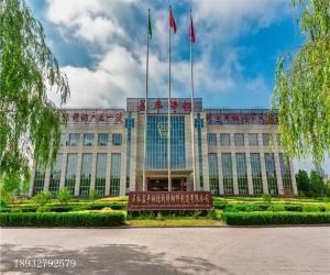 公司形象照