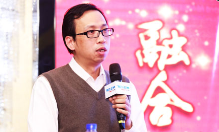 中國(guó)中鐵魯班科技總經(jīng)理易鋼：建筑施工企業(yè)采購(gòu)電商平臺(tái)建設(shè)模式探討