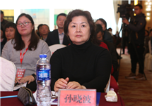 會(huì)議圖集