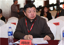 會(huì)議圖集