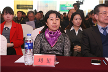 會(huì)議圖集