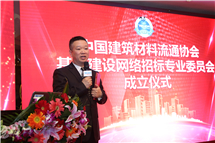 會(huì)議圖集
