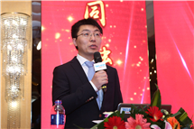 會(huì)議圖集