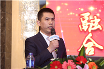 會(huì)議圖集