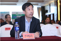 會(huì)議圖集