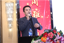 會(huì)議圖集