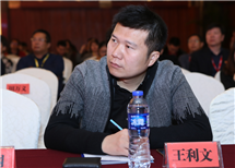 會(huì)議圖集