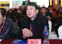 會(huì)議圖集