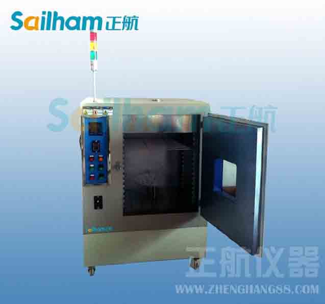 東莞正航紫外線(xiàn)測(cè)試儀